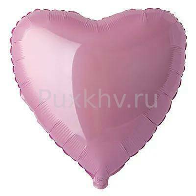 Шарик Сердце 45см Пастель Pink