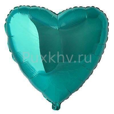 Шарик Сердце 45см Turquoise