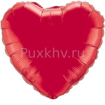 Шар-сердце 18"/46 см, фольга, красный (FM)