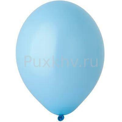 Шарик 32см, цвет 003 Пастель Sky Blue